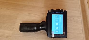 Barkod oxuyucular, skanerlər: Bar kod yazan. Demək olar ki işlənməyib. Təzədir. 1200 manata almışıq — 5