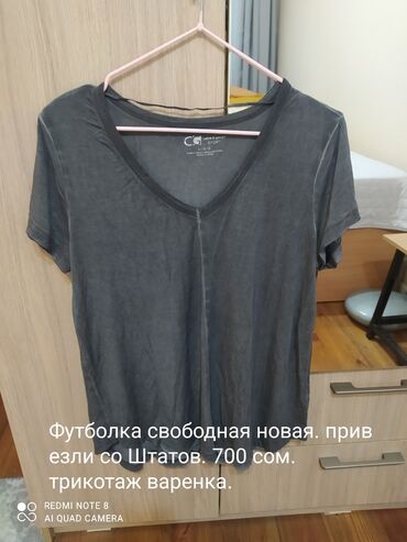 футболку размер 42 44: Футболка, Индия, Б/у, M (EU 38)
