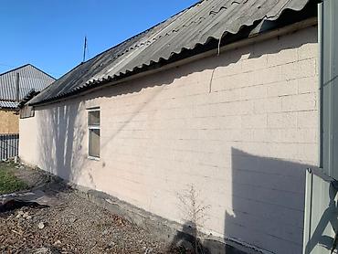 Продажа домов: Дом, 2 м², 3 комнаты, Косметический ремонт — 3