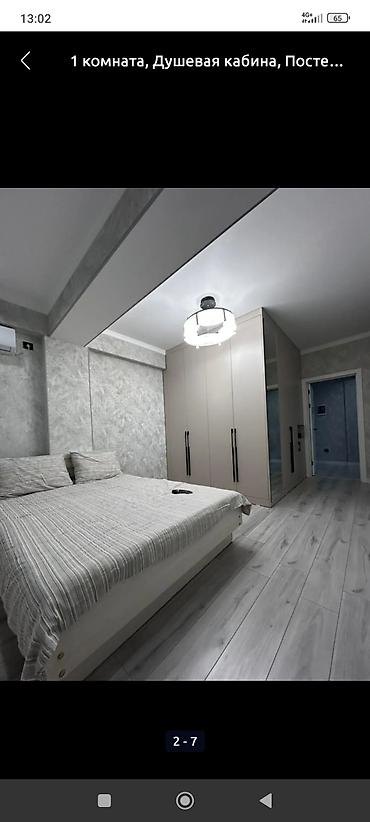 Посуточная аренда квартир: 1 комната, Душевая кабина, Постельное белье, Кондиционер — 20