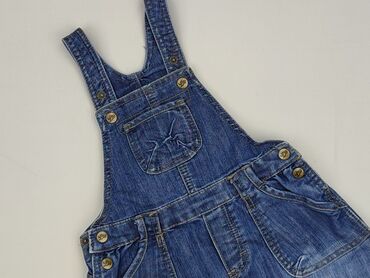 sandały z zamkiem: Dress, 12-18 months, condition - Perfect
