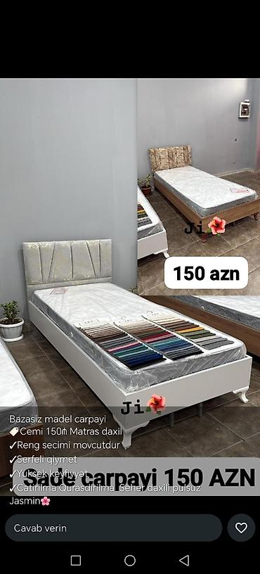 dowekler: Yeni, Təknəfərlik çarpayı, Bazasız, Matras ilə — 2
