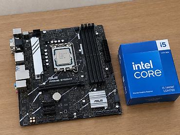 i7 9700f: Комплект для сборки ПК, Состав комплекта: Процессор, Материнская плата, Новый — 1