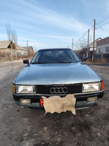 ауди 100 ат башы: Audi 80: 1990 г., 1.7 л, Механика, Бензин