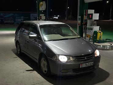 hyperko 2: Honda Odyssey: 2002 г., Автомат, Бензин — 1