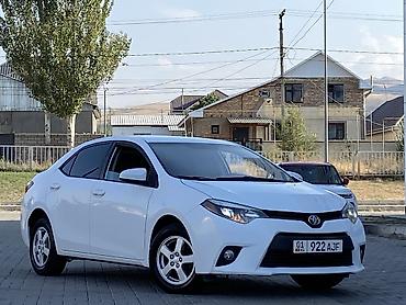 corolla toyota: Toyota Corolla: 2014 г., 1.8 л, Автомат, Бензин, Седан — 2