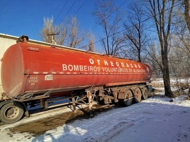 Прицепы и полуприцепы: Прицеп, Цистерна, Б/у