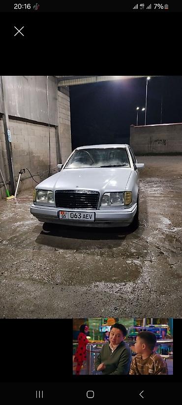 x class: Mercedes-Benz W124: 1994 г., Седан — 10