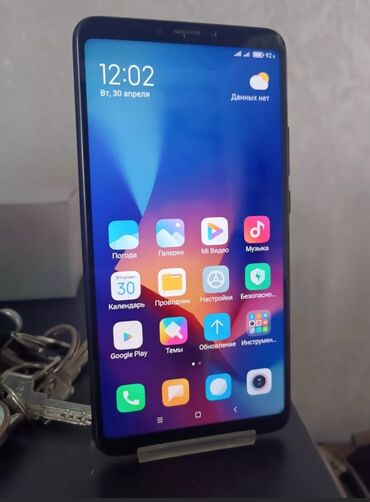 телефон самсунг 6: Xiaomi, Mi Max 3, Б/у, 128 ГБ, цвет - Черный, 2 SIM