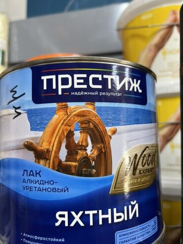 крепость клей: Алкидно-уретановый лак "Престиж Яхтный" предназначен для надежной