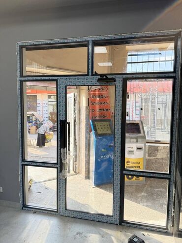 продаю мебель для салона красоты: Пластиковые окна на заказ, Витражные, Мансардные, Панорамные