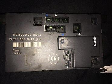 Upravljački moduli: KONTROLNI MODUL U VRATIMA ZA MERCEDES E220 W211 | Zvati od 8-22h i — 2