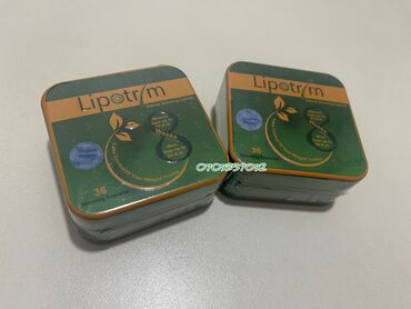 lipotrim для похудения цена: Lipotrim Липотрим капсулы для похудения 36 капсул на 36 дней по
