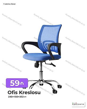 Ev və bağ: Ofis kreslosu – mavi torlu bel dayağı və yumşaq oturacaq - Ölçülər — 1