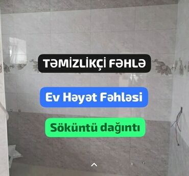 mingeçevir iş elanı: Təcrübəli səliqəli Fəhlə hər işi bacarıram Ən çox Ev ofis köçürlmə də