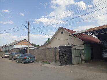 Продажа домов: Дом, 100 м², 5 комнат, Собственник, Евроремонт