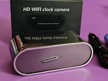 Oprema za video nadzor: SAT kamera 1080P 2K 4K wifi na baterije bežična, do 128GB. H.264-1080P — 7
