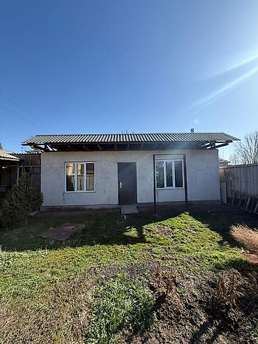 Продажа коттеджей и домов: ❗Продается дом Нижний Ала арча с участком 4 сот 119000💵‼️ ✅дом 80 — 9