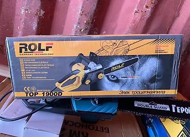 Цепные электропилы: Цепная электропила Новый, От электросети, Rolf, 1900 Вт — 2