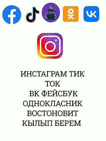 project gr: Услуга: разработка Telegram‑ботов под заказ Что предлагаем: - — 2