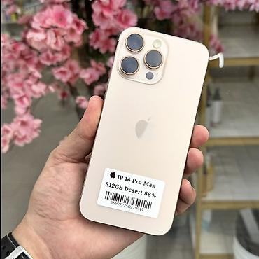 apple studio: IPhone 16 Pro Max, Б/у, 512 ГБ, Desert Titanium, Чехол, Коробка, 88 % — 4