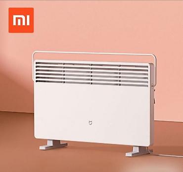 xiaom: Электрический обогреватель Xiaomi Mijia Electric Heater Temperature — 2
