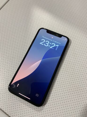 скупка аккумуляторов цена: IPhone 11 Pro, Б/у, 64 ГБ, 79 %