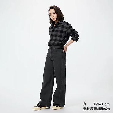 Джинсы, Прямые, Uniqlo, Высокая талия, Вареные, L