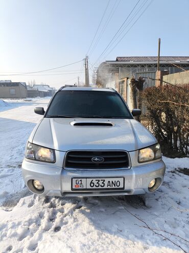 субару justy: Subaru Forester: 2003 г., 2 л, Автомат, Бензин, Универсал