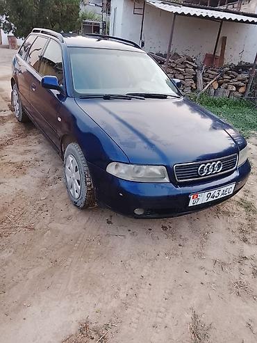 Унаа сатуу: Audi A4: 1999 г., 1.8 л, Кол менен иштөөчү, Бензин, Универсал — 1