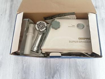 gepas: Geepas GMG746 ətçəkən – 1200W güclü mühərriklə. Xüsusiyyətlər: - — 1