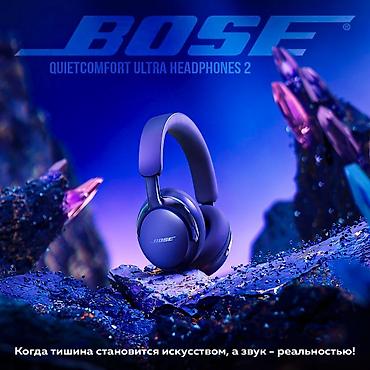 mi buds: Беспроводные полноразмерные наушники, Bose, Новый — 2