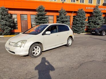 хондо цивик: Honda Civic: 2001 г., 1.5 л, Вариатор, Бензин, Хэтчбэк