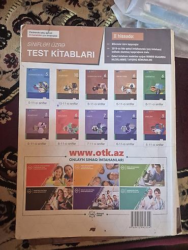 Testlər: Azərbaycan Tarixi Testlər 6-cı sinif, DİM, 1-ci hissə, 2019 il — 2