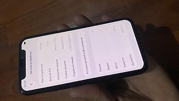 64: Срочно 🚨 продаю IPhone 11 Pro, 64 ГБ, цвет Space Gray - Экран 5.8" — 4