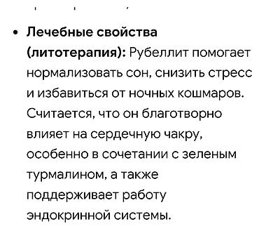 Серьги: Серьги, Женские, Новый — 3