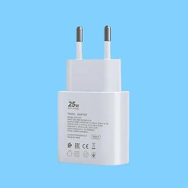 samsung: Super brzi punjač sa USB i C portom T NOVO. Detalji proizvoda Režim — 5