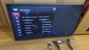 lg 106: İşlənmiş Televizor LG LED ekran 43" FHD (1920x1080), Ünvandan götürmə — 5
