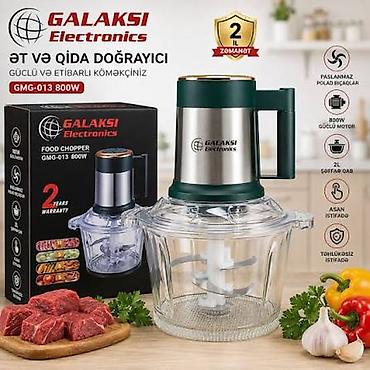 Mətbəx kombaynı Galaksi, Yeni, Ünvandan götürmə, Pulsuz çatdırılma, Ödənişli çatdırılma