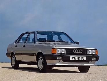 решетка ауди: Решетка радиатора Audi Новый, Оригинал — 3
