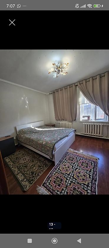 Долгосрочная аренда домов: 95 м², 4 комнаты — 12