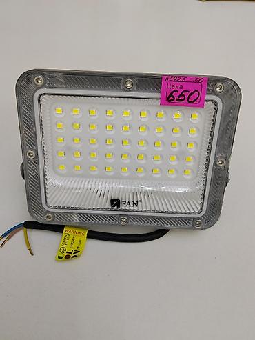 прожектор фан: Светодиодный прожектор FAN - Тип: LED-прожектор с массивом — 1