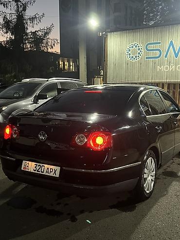 volkswagen: Volkswagen Passat: 2007 г., 2 л, Автомат, Бензин, Седан — 3