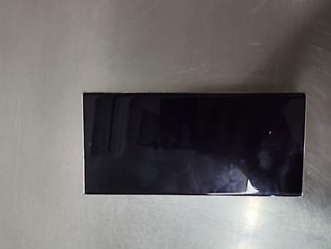 aple woth: Samsung Galaxy S23 Ultra, Б/у, 256 ГБ, цвет - Белый, 1 SIM, eSIM — 7