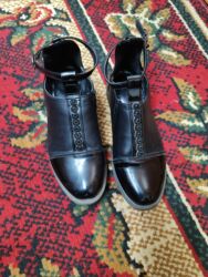 широкий ремень: Батильондор