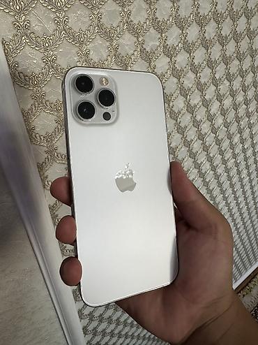 iphone cs: IPhone 12 Pro Max, Б/у, 128 ГБ, Белый, Чехол, 78 % — 1