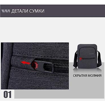 сумка тигуу: Наплечная сумка Tigernu L5105 Арт. 3389 Превосходное сочетание — 3