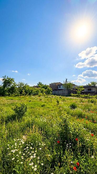 Продажа участков: 5 соток, Для строительства, Красная книга — 7