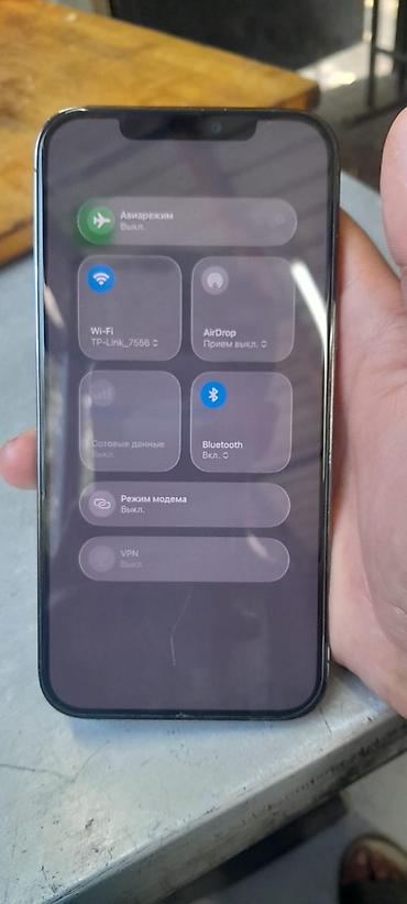 sm57 микрофон: IPhone 12 Pro Max, Б/у, 256 ГБ, Графит, 75 % — 7