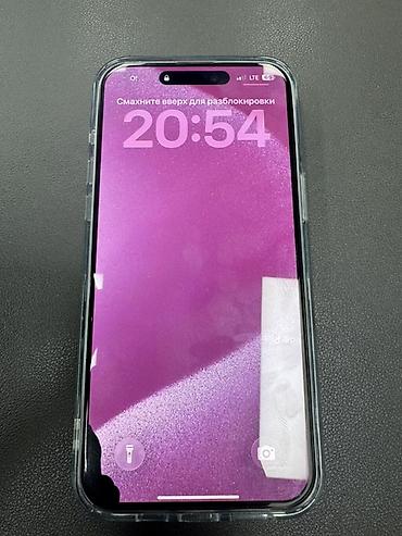 айфон 15 про макс ош цена: IPhone 15 про Макс 512 ГБ, цвет Titan - Дисплей 6.1" Super Retina XDR — 2